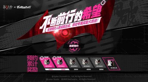 第五人格最新内鬼爆料,内鬼最新爆料揭秘，游戏内幕大曝光！