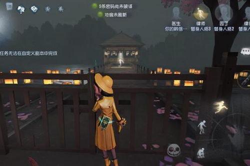 第五人格情报爆料最新消息,新版本情报大揭秘，神秘角色与全新玩法即将上线！